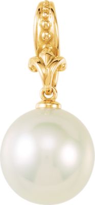 South Sea Cultured Pearl Pendant