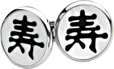 Genuine Onyx & Mother of Pearl Cuff Links