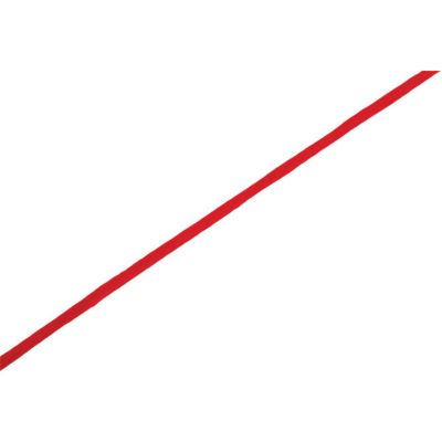 2mm Red Satin Cord
