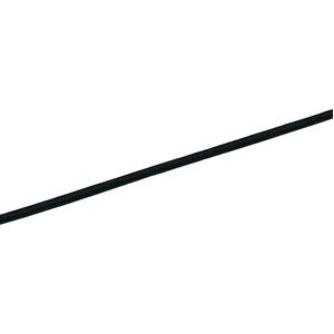 2 mm Black Leather Cord