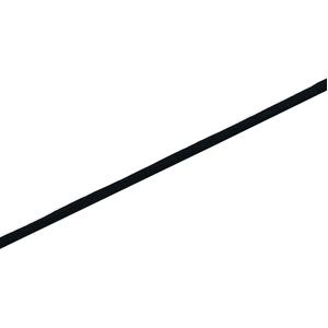 2 mm Navy Blue Satin Cord