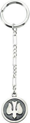 Holy Spirit Key Chain