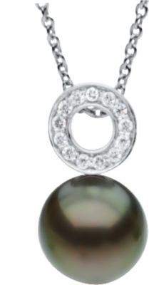 Tahitian Cultured Pearl Pendant
