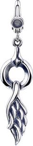 Wing Charm