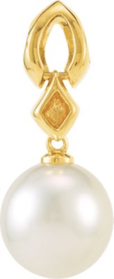 South Sea Cultured Pearl Pendant