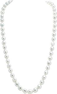 South Sea Cultured Baroque Pearl Strands
