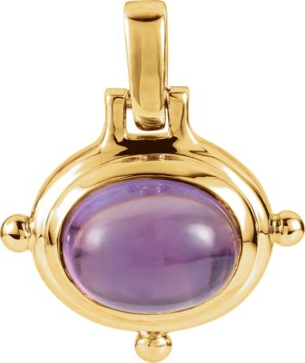   Pendant Mounting for Oval Center