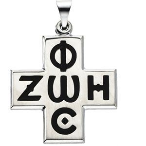 Phos Zoe Cross