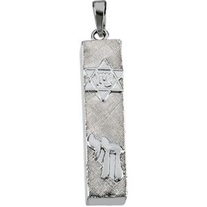 Mezuzah Pendant