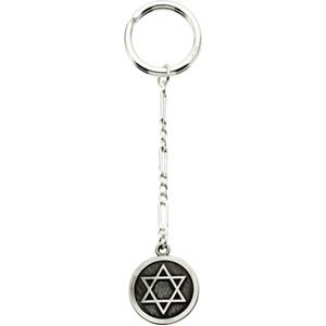 Star of David Key Chain