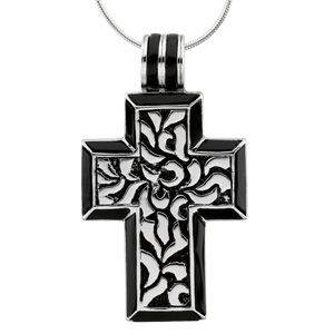 Cross of Faith&trade; Pendant & Chain