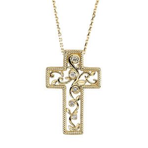 Journey to the Cross&trade; Pendant