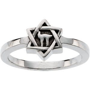 Star of David Ring