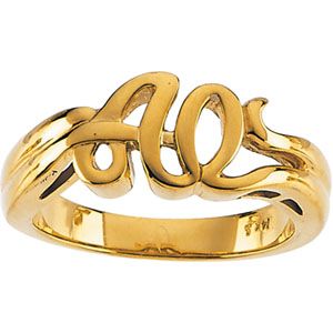 Alpha Omega Ring